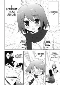 (C80) [URA FMO (Fumio)] My Dear Mikoko (Kaiji) [English] (Trinity Translations Team)