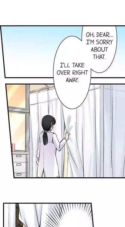 Doushite Sensei to Sex Shicha Dame nan desu ka? | Why Can't i Have Sex With My Teacher?