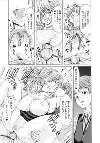 COMIC Megastore 2010-08