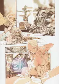 (C84) [70 Nenshiki Yuukyuu Kikan (Endou Okito)] HOLY ROLLY