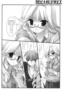 (SC40) [D.N.A.Lab. (Miyasu Risa)] MY HEART (LUX-PAIN)