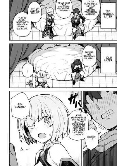 (Akihabara Chou Doujinsai) [OrangeMaru (JP06)] Damegami Chuuihou | Useless Goddess Advisory (Fate/Grand Order) [English]