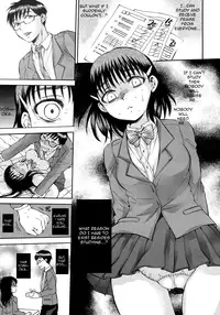 [Sabusuka] Kuzumi SOS Ch. 2 (COMIC MUJIN 2012-09) [English] {AuraDevil}