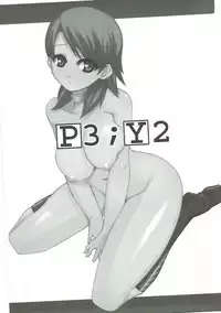 (SC36) [Darabuchidou (Darabuchi)] P3;Y2 (Persona 3)