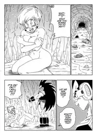 [Yamamoto] Warui Aniki - Bulma ga Yuukai Sareta! | EVIL BROTHER (Dragon Ball Z) [English]