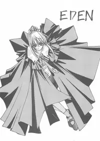 (C60) [BLUE GARNET (Serizawa Katsumi)] BLUE GARNET XII EDEN (Sister Princess)