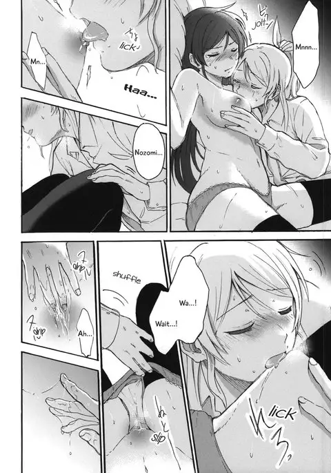 Dame Dame! My Darling | My Useless Useless Darling