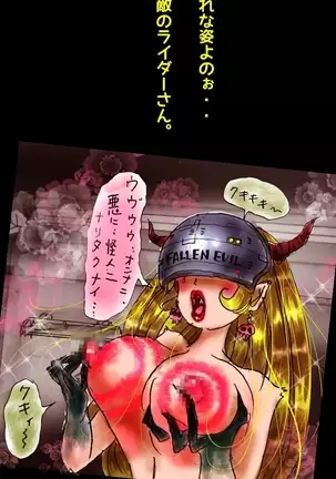 Forced Crossdress Toilet:grossy