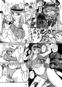 [Iwashi (Benjamin)] Uchiage Suihanki kei Soushuuhen Ouro (Kochikame)