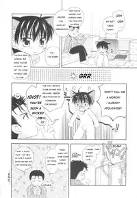 [Mikami Hokuto] White Drop [English] [WarDance]