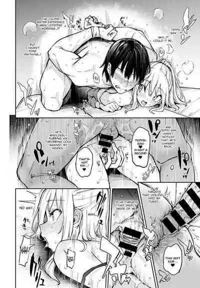 [Michiking] Ane Taiken Jogakuryou 1-11 | Older Sister Experience - The Girls' Dormitory [English] [Yuzuru Katsuragi] [Digital]