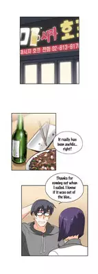 [Husky guy] SStudy Ch.0-27 (English) (YoManga) (Ongoing)