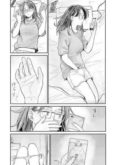 [Shoshi Magazine Hitori (Various)] Girly Hairy (Futari wa Pretty Cure, Urusei Yatsura)