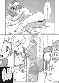 [Inja no Kuruwa (Urakan)] Bianca and Tabatha (Dragon Quest V)