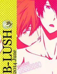 (Renai Endorphin) [B-LUSH (Kaukau)] MakoHaru SeSe 630 (Free!) [Chinese]