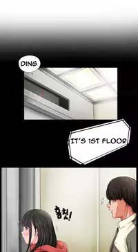 Girl Next Door Ch.1-26 (English) (Ongoing)