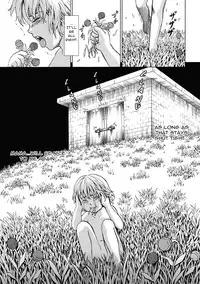 [Kawady Max] Kizudarake no Shoujo-tachi | Grievously Wounded Girls Ch. 3 (COMIC Mate 2011-06) [English] =StatistcallyNP= [Digital]