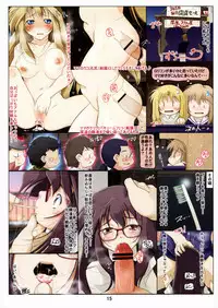 (C82) [Tohgoo (Fuyutugu)] Oyako Tantei wa Bikou ga Jouzu! + Hiyake Sukumizukko Hen