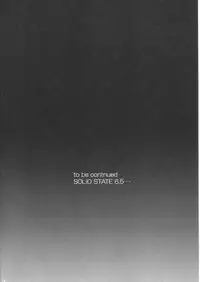 (C64) [TERRA DRIVE (Teira)] SOLID STATE 6 (Martian Successor Nadesico)