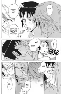 (SUPER17) [kuromorry (morry)] PLEASE TOUCH ME SOFTLY!! (The Melancholy of Haruhi Suzumiya) [English]