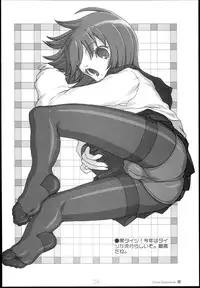 (C75) [Kimarinet (Kimarin)] Lilium Syndrome