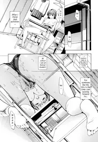 Kowashite Kudasai - Break Me