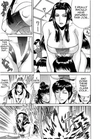 [Gura Nyuutou] Tousaku - Delusion | Delusion Institution Ch. 1-7 [English] [Yuribou]