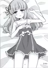 (Geinoujin wa Card ga Inochi! 8) [Ugokuna Yakkyoku (ababari)] Kokoro no Doukasen (Aikatsu!)