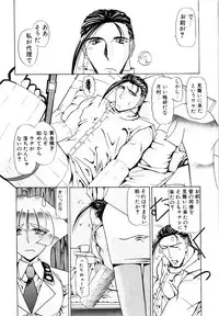 [LAZY CLUB] Naked Blues