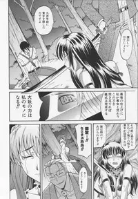 [Takaoka Motofumi] Dogwalker