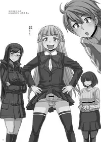 [Futanarun (Kurenai Yuuji)] Futaroma Club [Digital]