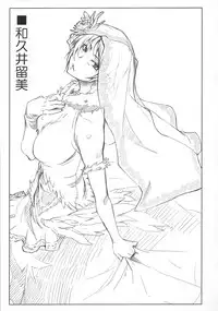 (C84) [Sago-Jou (Seura Isago)] Complex-5. E.N.Complex! (ToHeart2, THE IDOLM@STER CINDERELLA GIRLS)