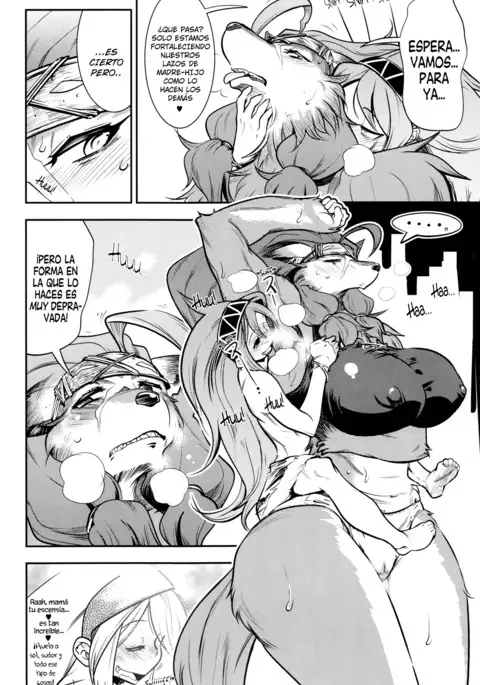 Ookami Shounen Ken-chan