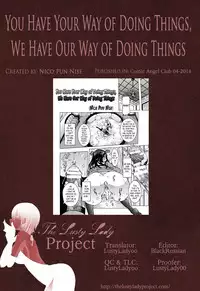 [Nico Pun Nise] Yoso wa Yoso. Uchi wa Uchi | You Have Your Way of Doing Things, We Have Our Way of Doing Things (COMIC ANGEL Club 2014-04) [English] [The Lusty Lady Project]