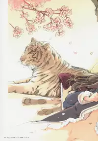 (C84) [70 Nenshiki Yuukyuu Kikan (Endou Okito)] HOLY ROLLY