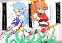 [Yazawa Owl] MS Shoujo VS Sono 10 (Mobile Suit Gundam Side Story: The Blue Destiny)