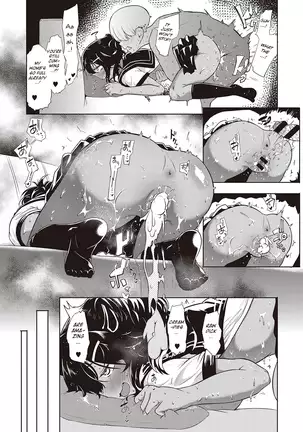 Komugiiro no Binetsu