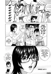 [Hidemaru] Life with Married Women Just Like a Manga 1 - Ch. 1-9 [English] {Tadanohito}