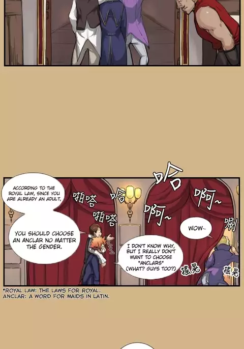 Aharoo Ch.1-17