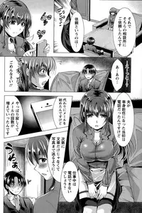 Action Pizazz 2015-11