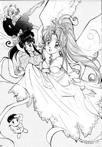 (C48) [Ginza Taimeiken (Various)] Muyou Yarou A-Team 4 Carnival (Tenchi Muyou!)