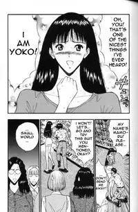 Seminar of Big Tits 5 [English] [Rewrite]