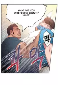 [BAK Hyeong Jun] Sweet Guy Ch. 1-43 [English] [YoManga]