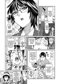[Shiomaneki] Amanee! Ch. 1-6 [English] {Tadanohito}