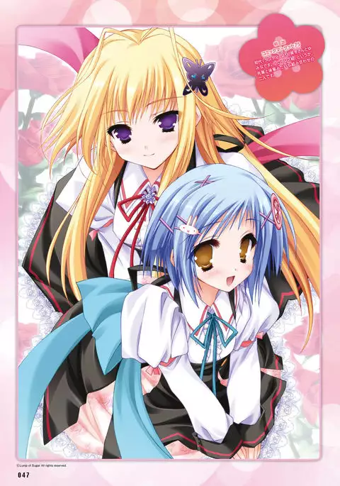 Dengeki Moeoh 2016-12