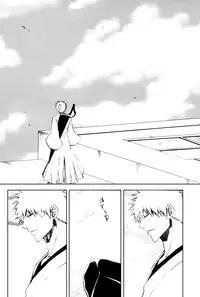 [Gyoukou (Rioka Masaki)] Sonotoki Sekai ga Hibi Wareru Oto o Kiita (Bleach) [English] [Strawberry Poison]