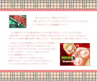 [Miracle Ponchi Matsuri (Basara)] DRAGON ROAD 3 10th anniversary (Dragon Ball Z)