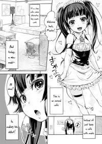 (Shota Scratch 16) [Nanka no Atama! (Picao)] Alternative Otokonoko [English] =SW=