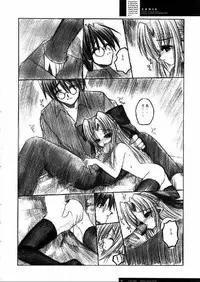 [R-Works (ROS)] Freude Yorokobi no Uta (Tsukihime)