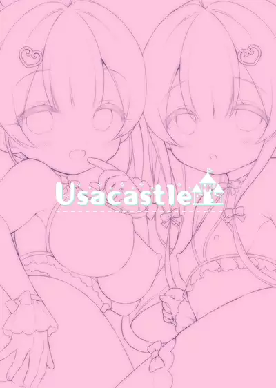 Totsugeki Futago Succubus-chan